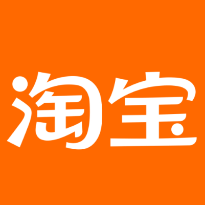 宁蒗淘宝云仓一件代发，淘宝菜鸟电子面单快递仓储代发